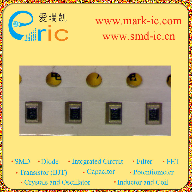 RC2012J301CS图片5