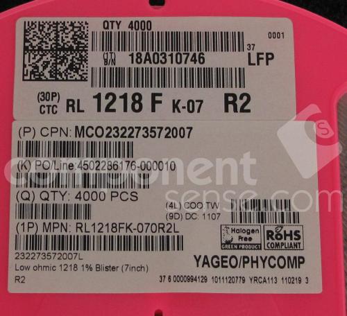 RL1218FK-070R2L图片2