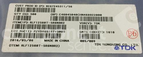 RLF12560T-5R6N9R2图片6
