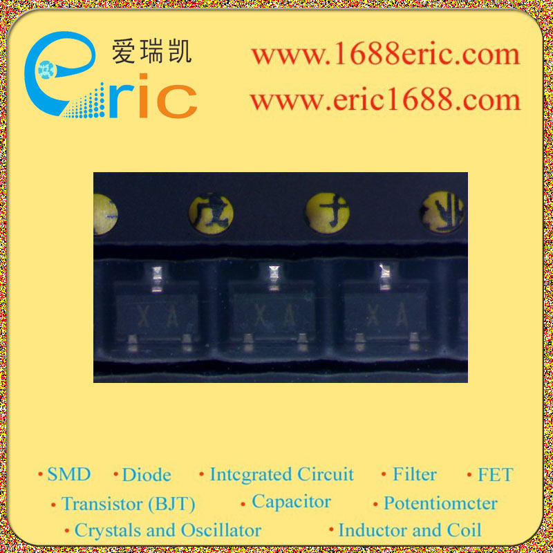 RN1401图片2