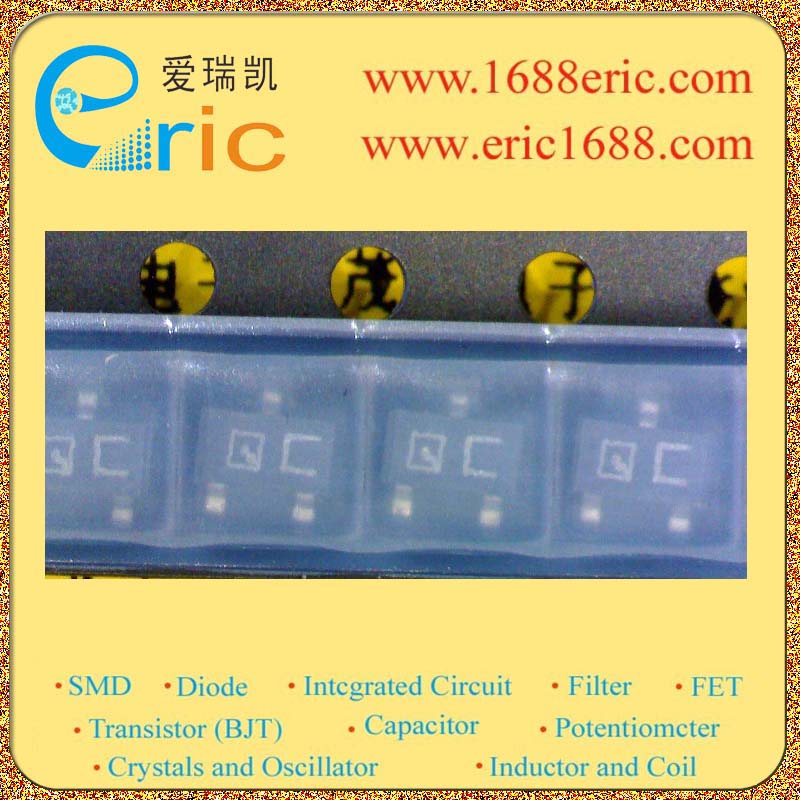 RN1423图片2