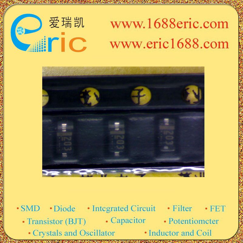 RD20S图片2