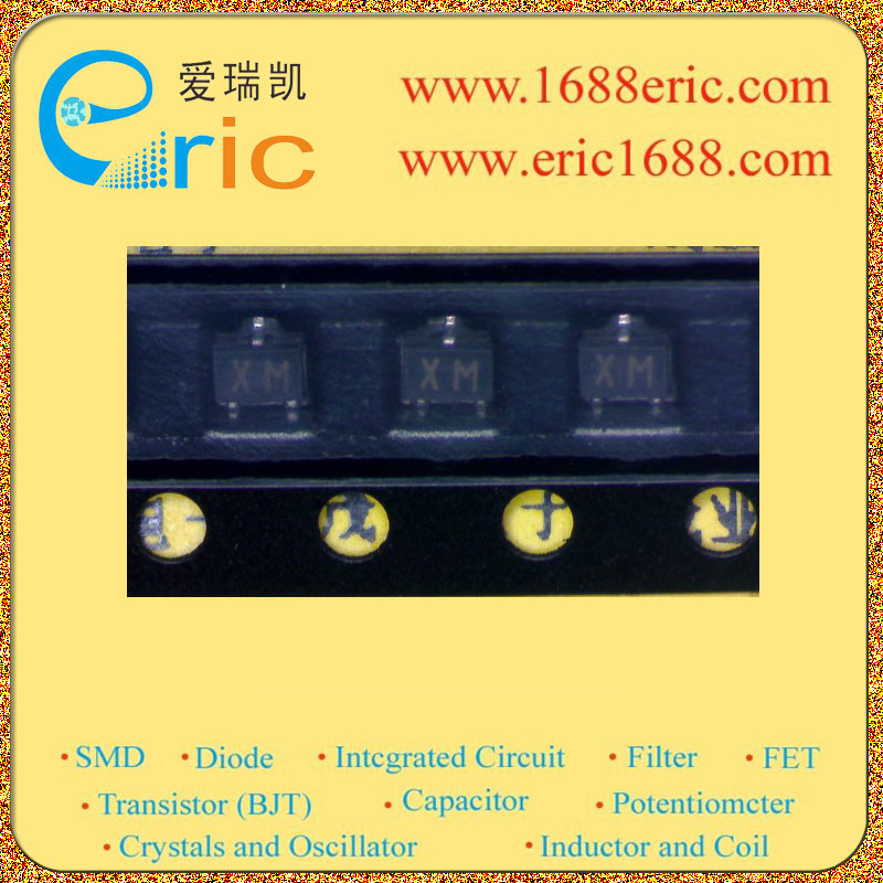 RN1311图片2