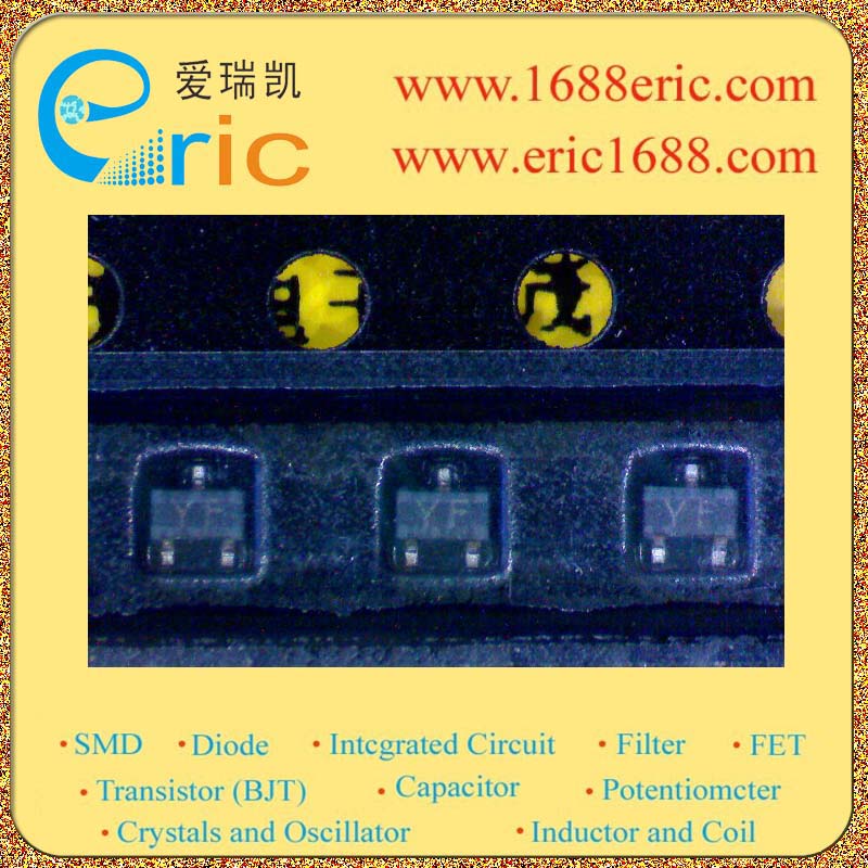 RN2106图片1