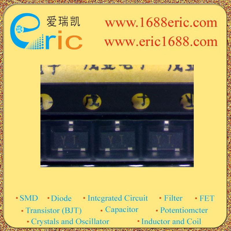 RN2416图片2