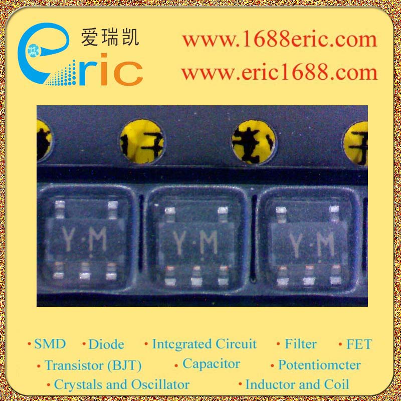 RN2511图片1