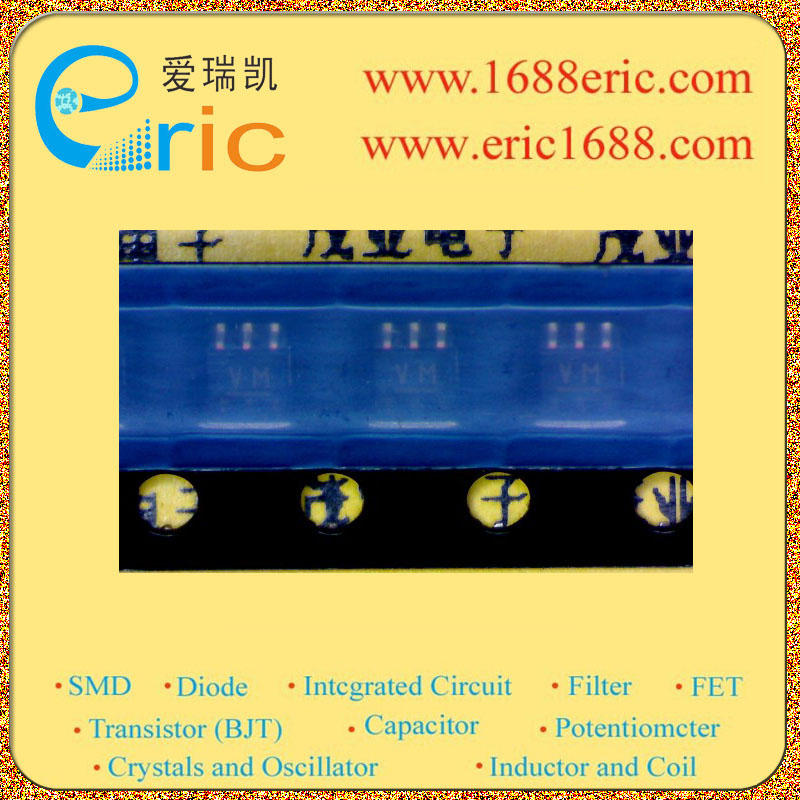 RN4911图片1