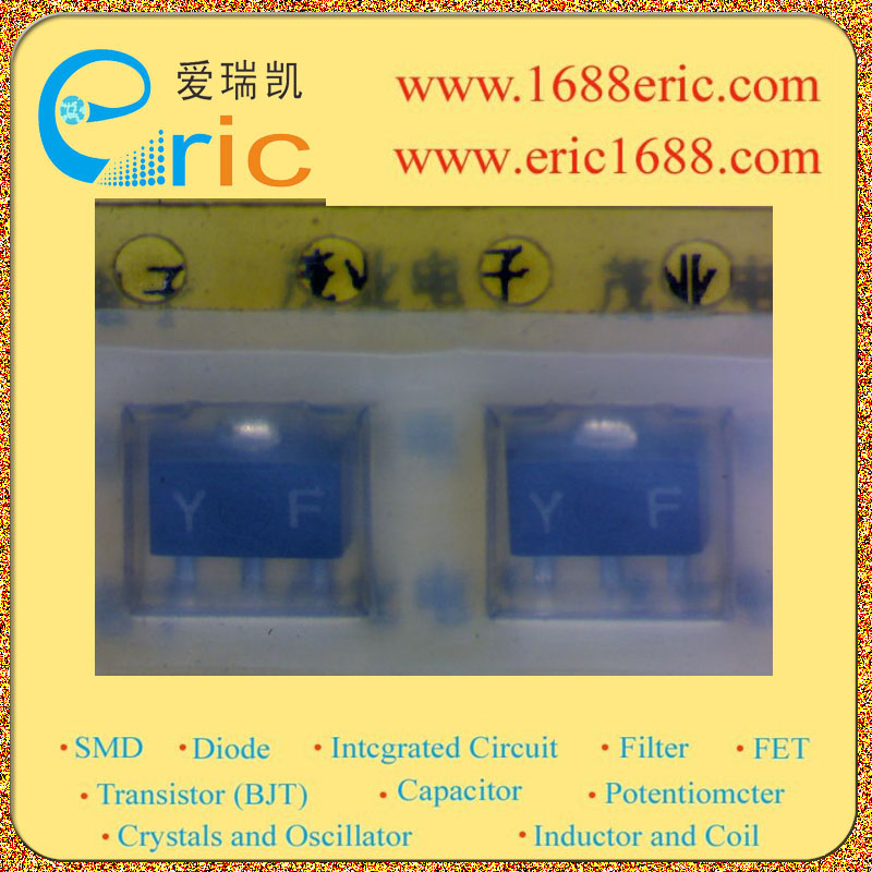 RN6006图片1