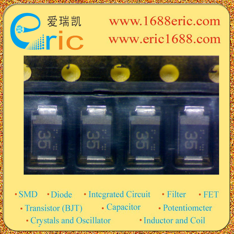 P4CE10F17C6N中文资料