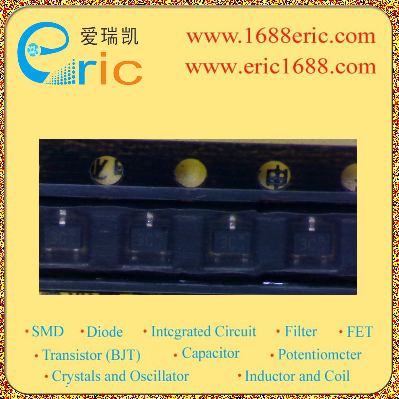 RB451F图片2