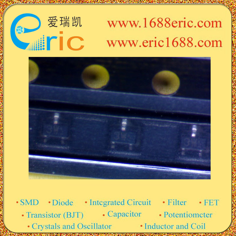 RB558W图片1