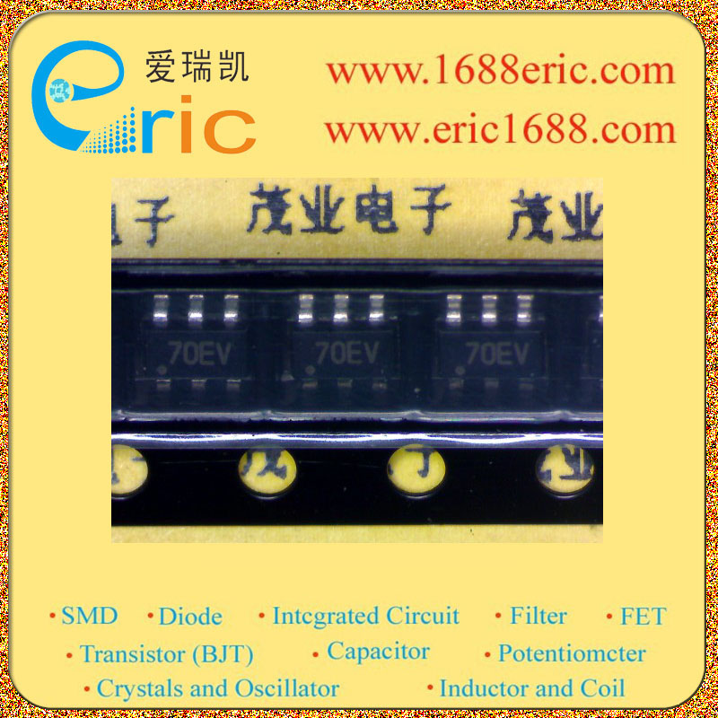 RF2370TR7图片4
