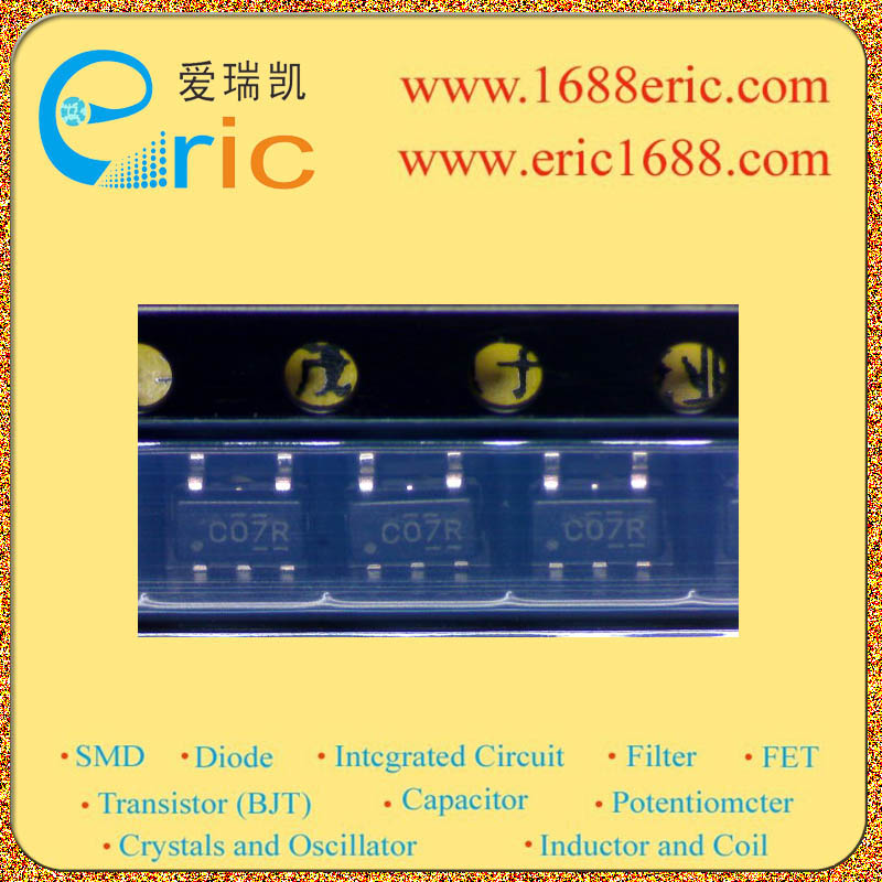 SN74LVC1G07DBVT图片19