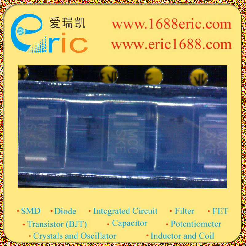SMBSAC5.0-TP图片5