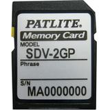 SDV-2GP图片2