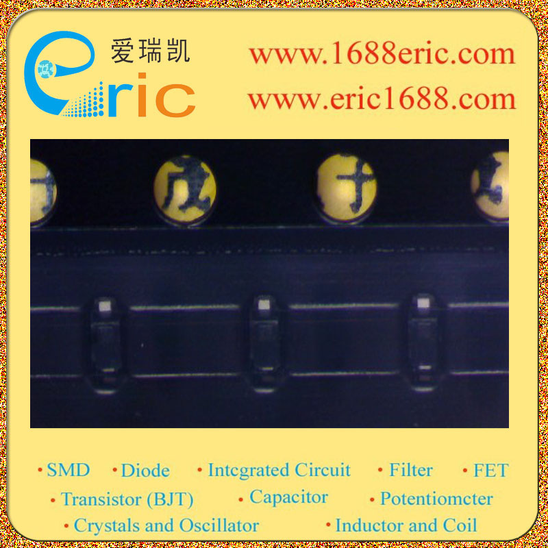 SMV1705-079图片2