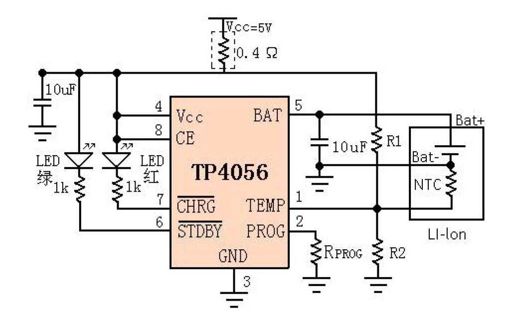 TP4056电路图