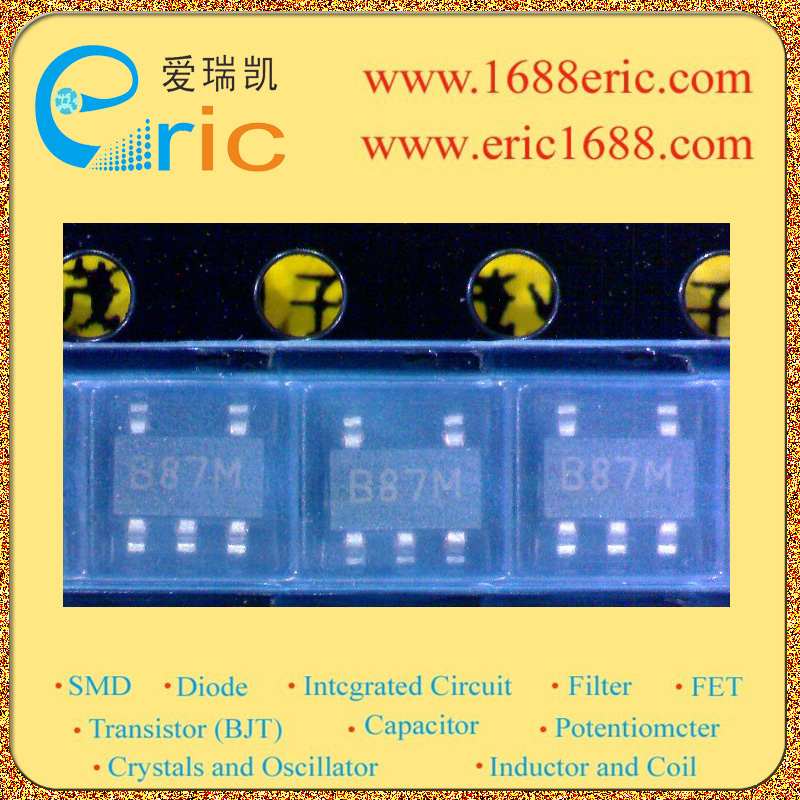 TC1015-2.85VCT713图片16