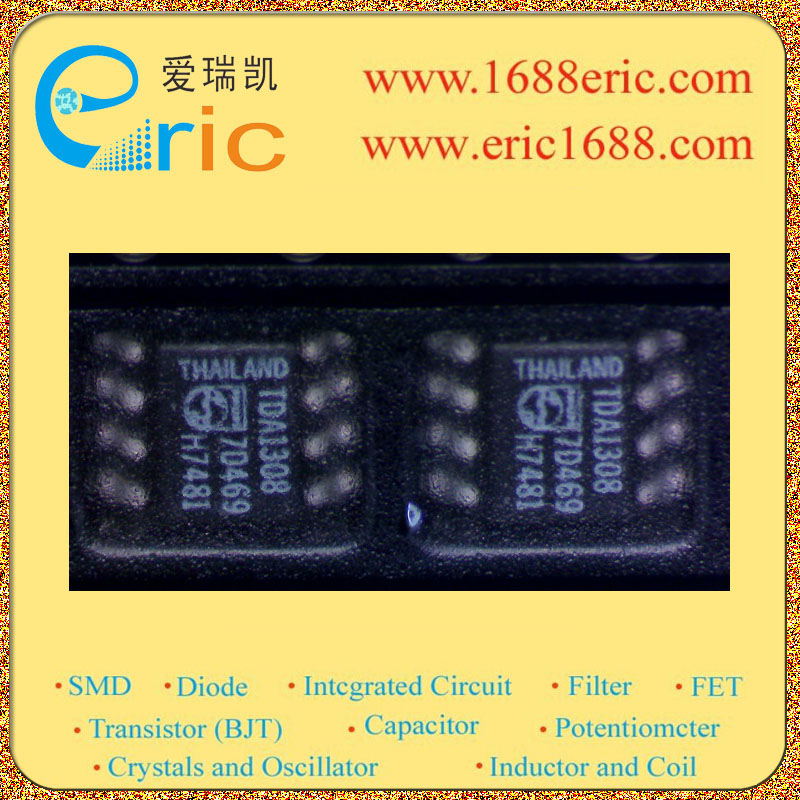 TDA1308T图片2