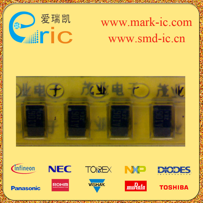 P4CE10F17C6N中文资料