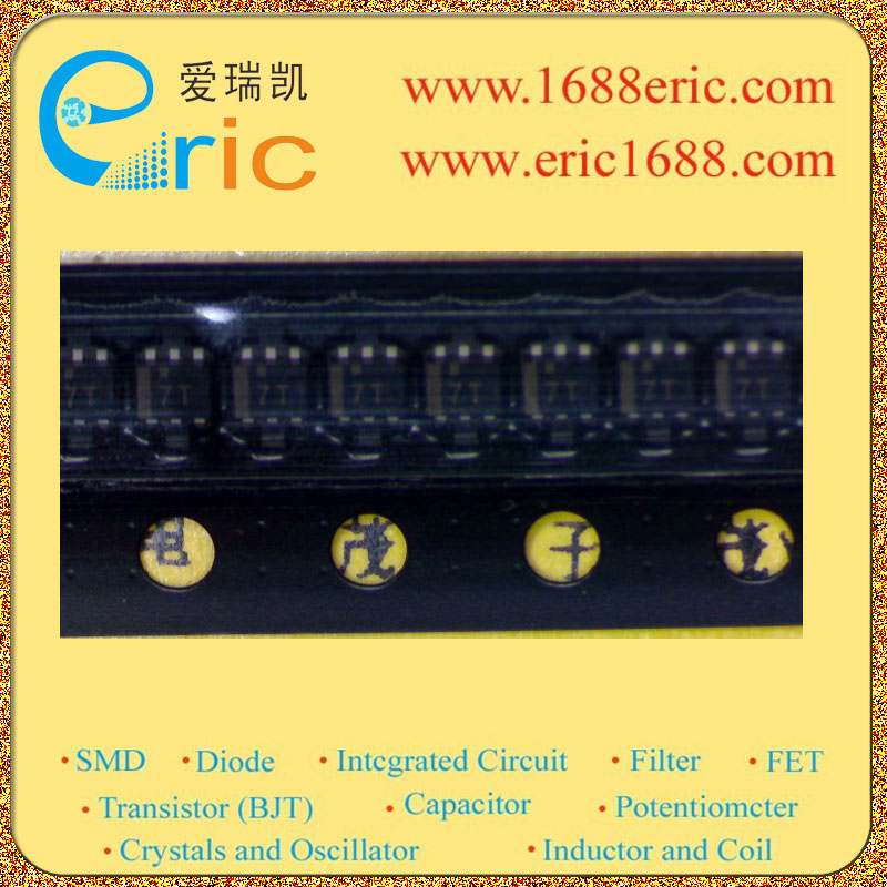 UP0431200L图片3