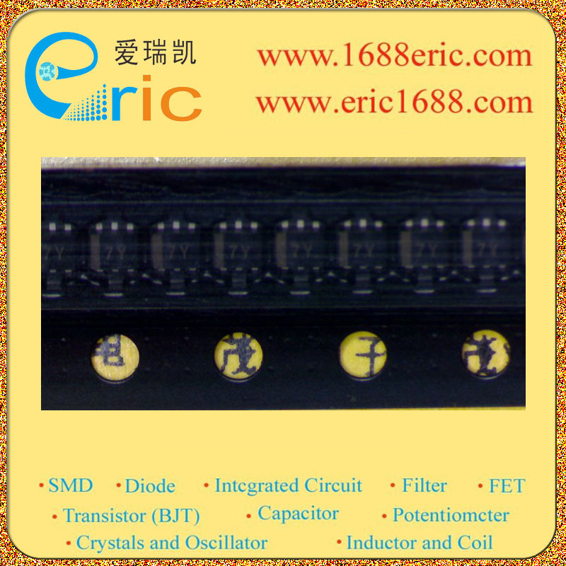 UP0487800L图片3
