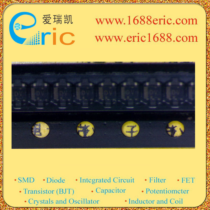 UP0338300L图片2