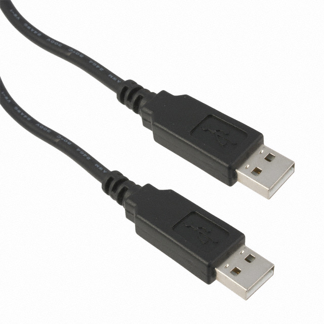USB NMC-2.5M图片3