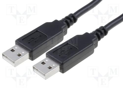 USB NMC-2.5M图片5