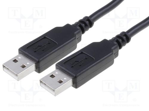 USB NMC-2.5M图片6