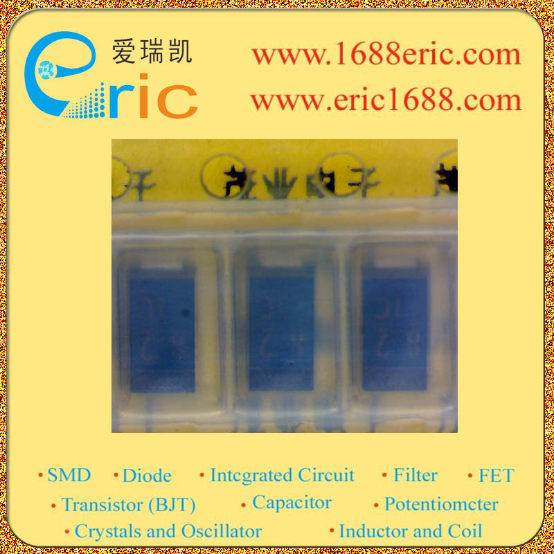 U1ZB8.2图片1