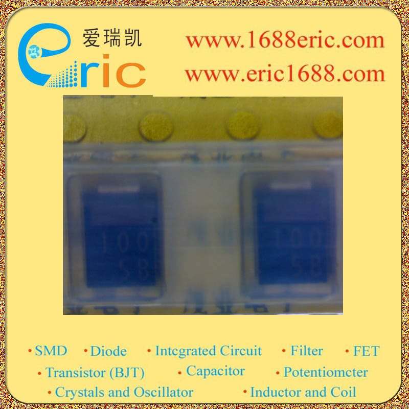 U2Z100图片1