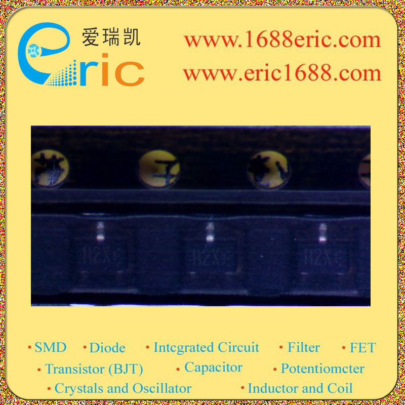 UMT4401图片3