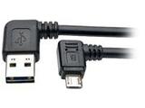 UR05C-003-RARB图片3
