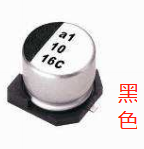 VZH4R7M1VTR-0406图片3