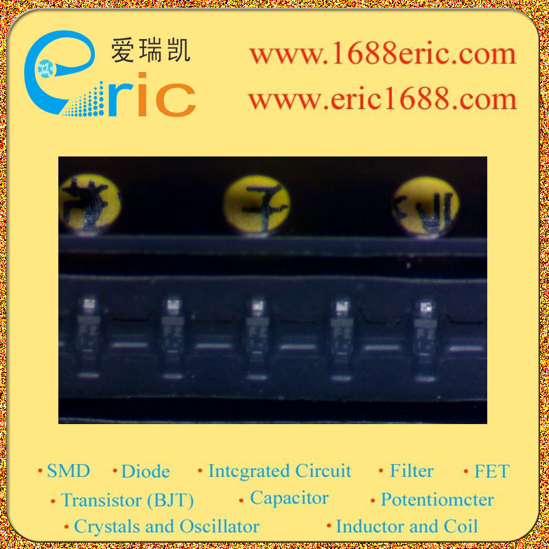 VDZT2R6.8B图片8