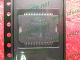 VN808SR图片5