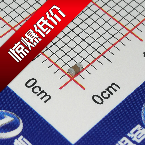 0603B103K500NT图片5