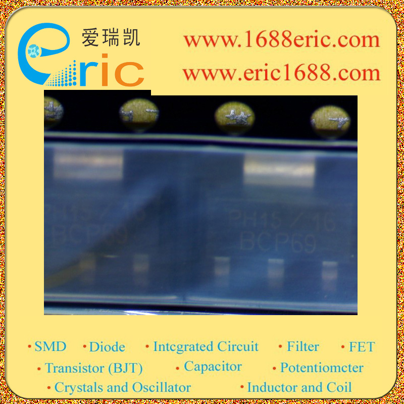 BCP69-16图片6
