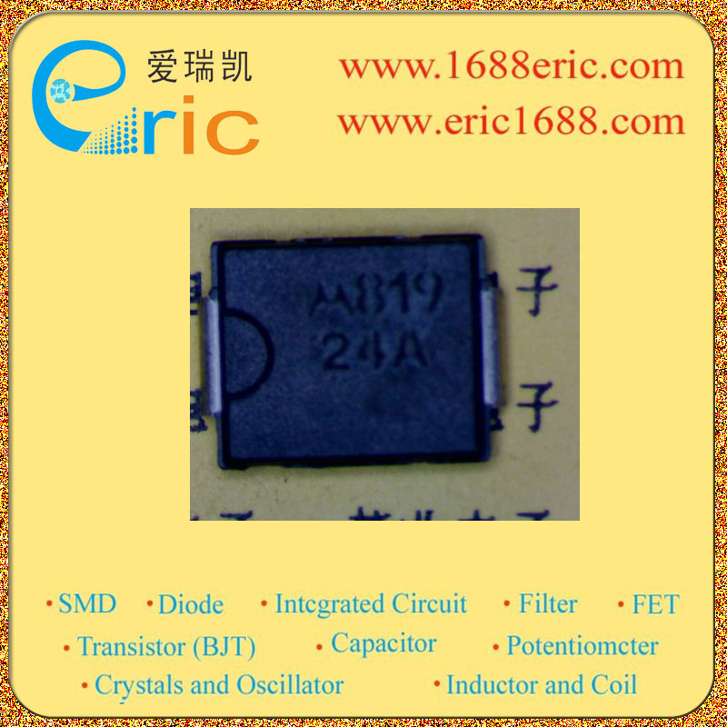 1.5SMC24AT3图片3