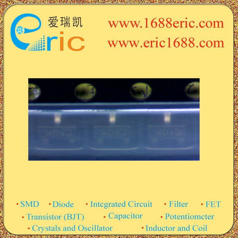 BCR141W图片2