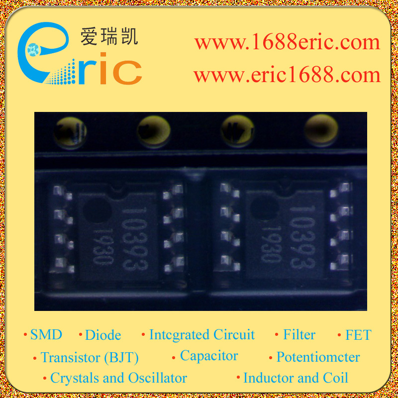 P4CE10F17C6N中文资料