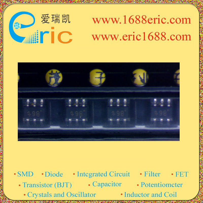 BGA2715图片2