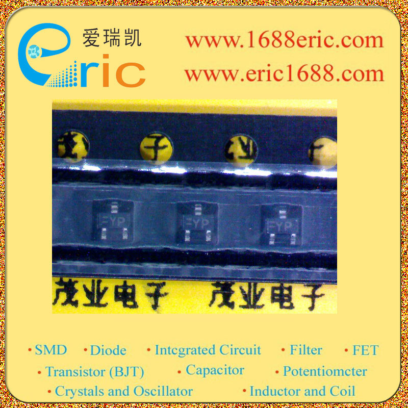 15C01S图片2