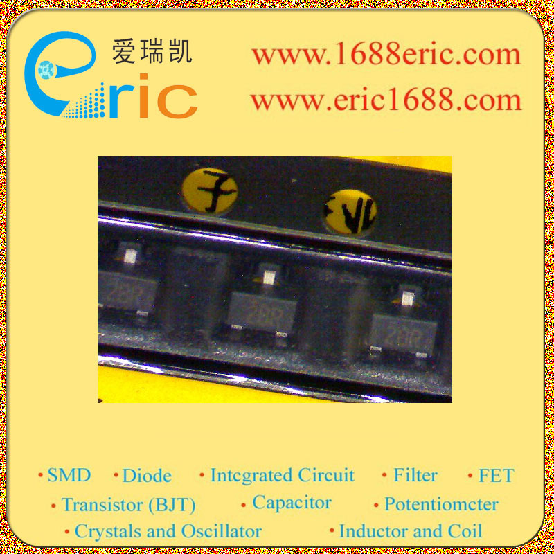 2SK0663GRL图片4