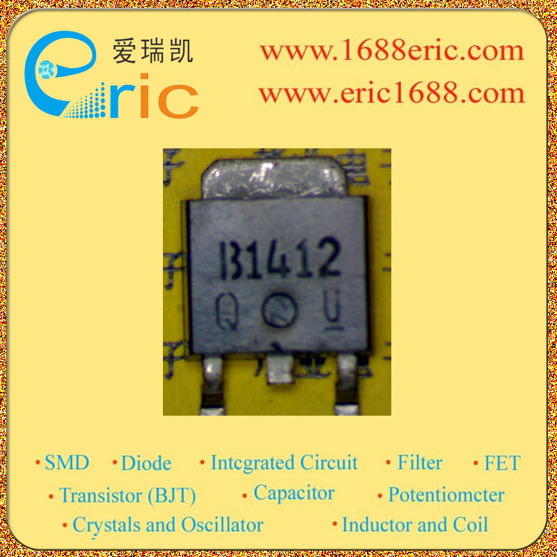 2SB1412TLQ图片7