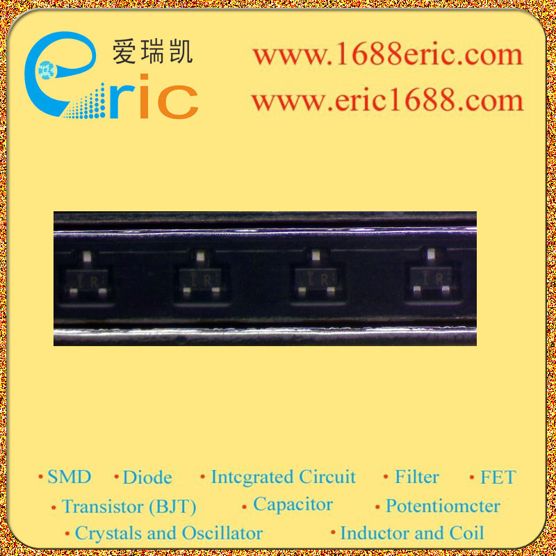 2SB1463GRL图片4