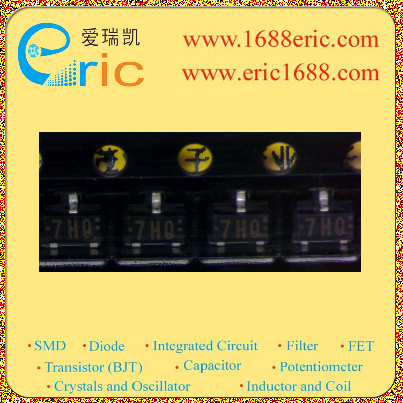 2SC58630QL图片5