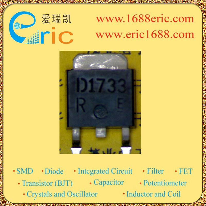 2SD1733TLR图片11