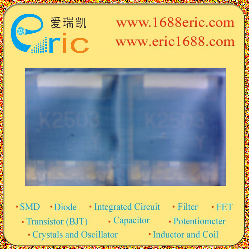 2SK2503TL图片5